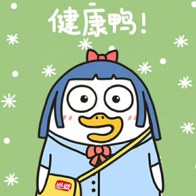 Xiaoliu Duck D
