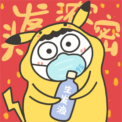 Xiaoliu Duck E