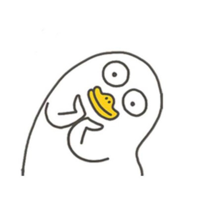 Weibo